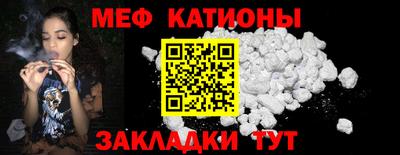 гидра Кинель