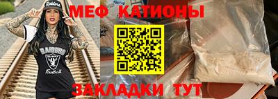 каннабис Коммунар
