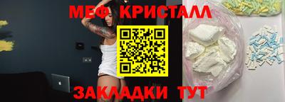 сатива Кимры