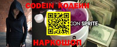 стафф Кингисепп