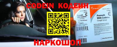 каннабис Коммунар