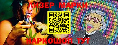 сатива Кимры