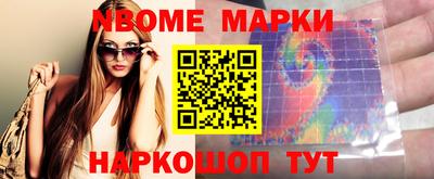 сатива Кимры