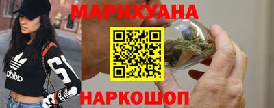 гидра Кинель