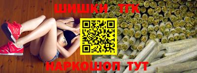 каннабис Коммунар