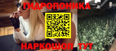 2c-b Конаково
