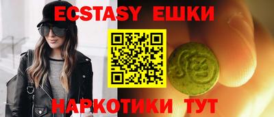 стафф Кингисепп
