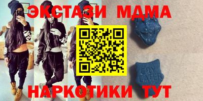 сатива Кимры