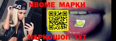 гидра Кинель