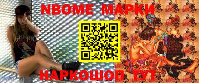 сатива Кимры