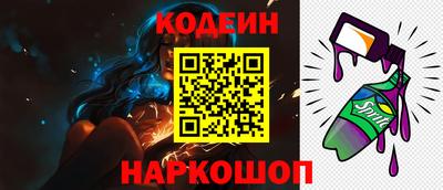 стафф Кингисепп