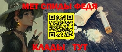 сатива Кимры