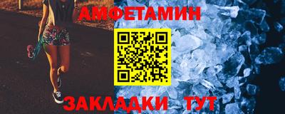 сатива Кимры