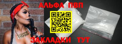сатива Кимры