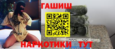 каннабис Коммунар