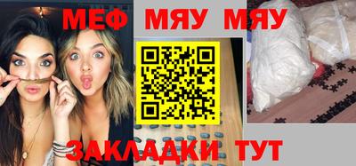 2c-b Конаково