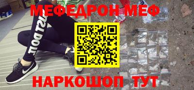 сатива Кимры
