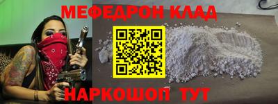 стафф Кингисепп